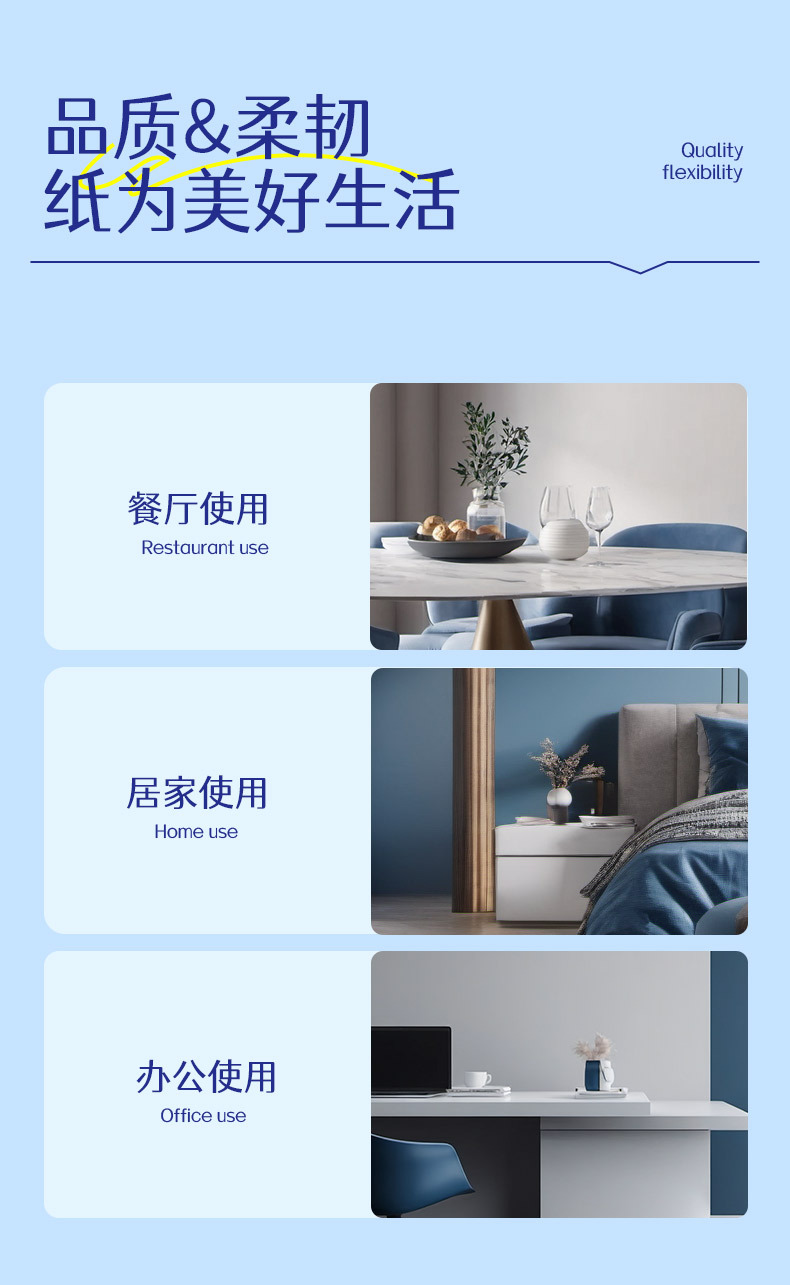 Manhua 400 sheets of tissues, a whole box batch of small packs of napkins, cost-effective home packs of sanitary facial tissues and baby tissues pic 14