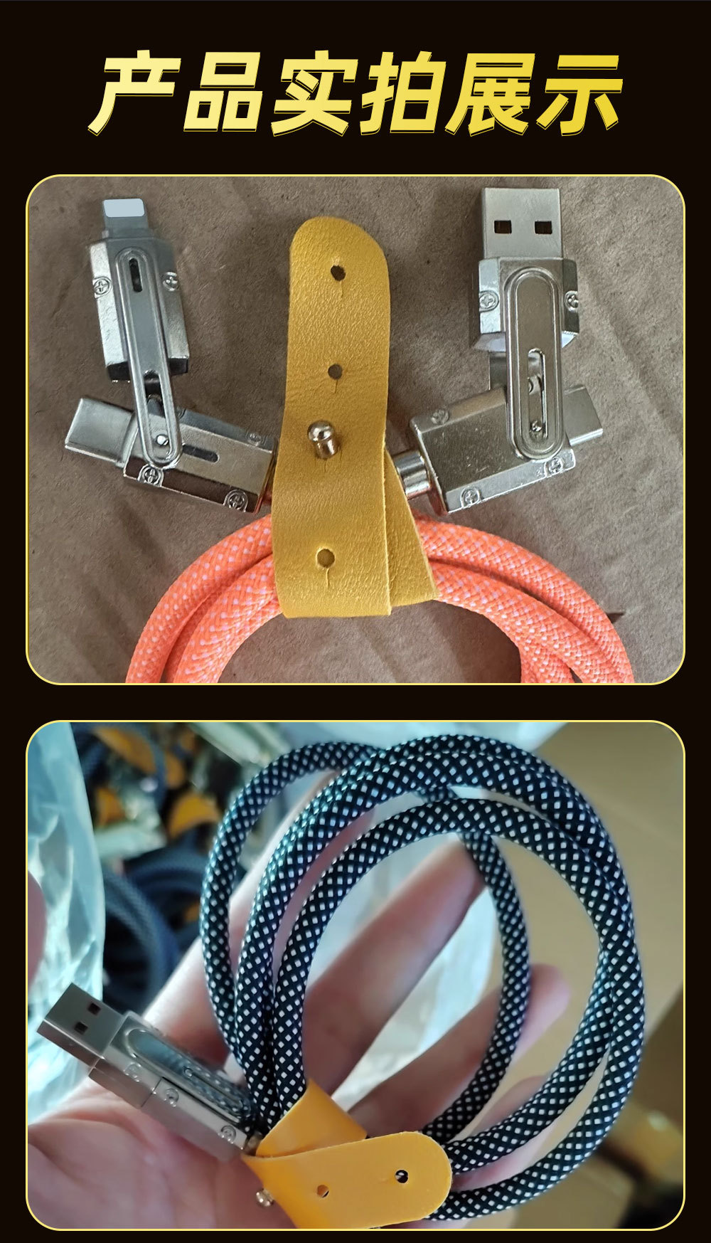 Cross border dos remolques dos trenzas línea de datos aleación de zinc cuatro en uno con luz indicadora máquina de carga súper rápida línea de pasajeros pic 7
