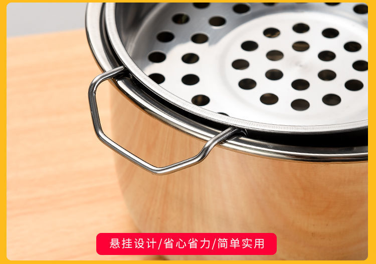 不锈钢平底漏勺凉虾漏勺大孔漏勺娃娃鱼漏勺过滤勺专用漏瓢漏勺详情14