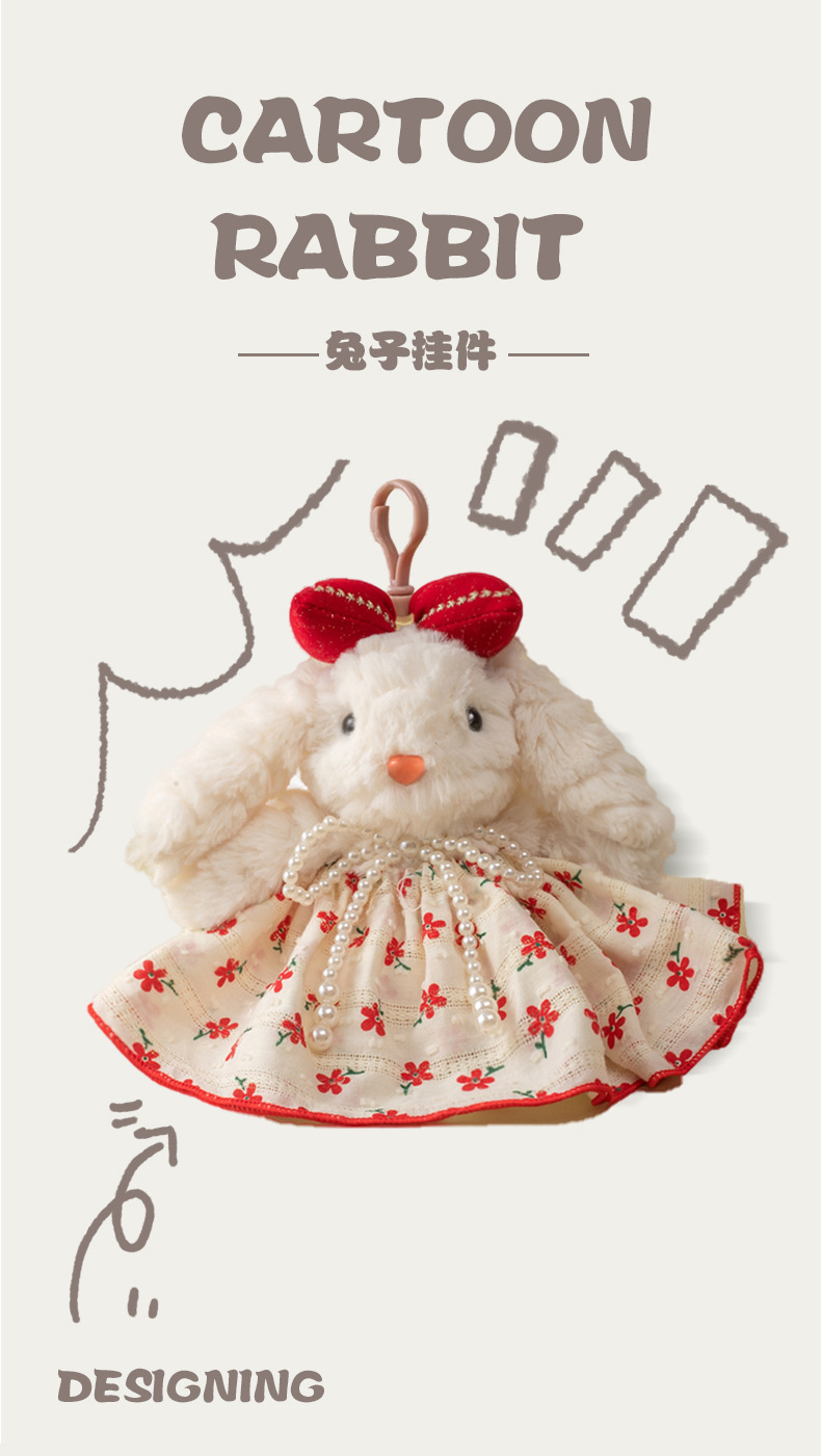 Cartoon Bonnie Rabbit Blind box keychain, car key chain, genuine with logo, ear-hanging rabbit couple DIY bag pendant pic 3