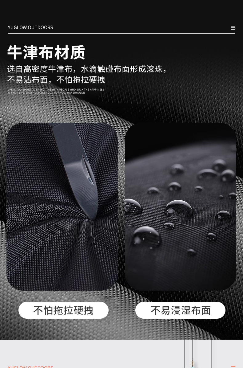 跨境户外广告防风帐篷固定沙袋四脚沙遮阳棚防风沙包工厂现货直发详情3