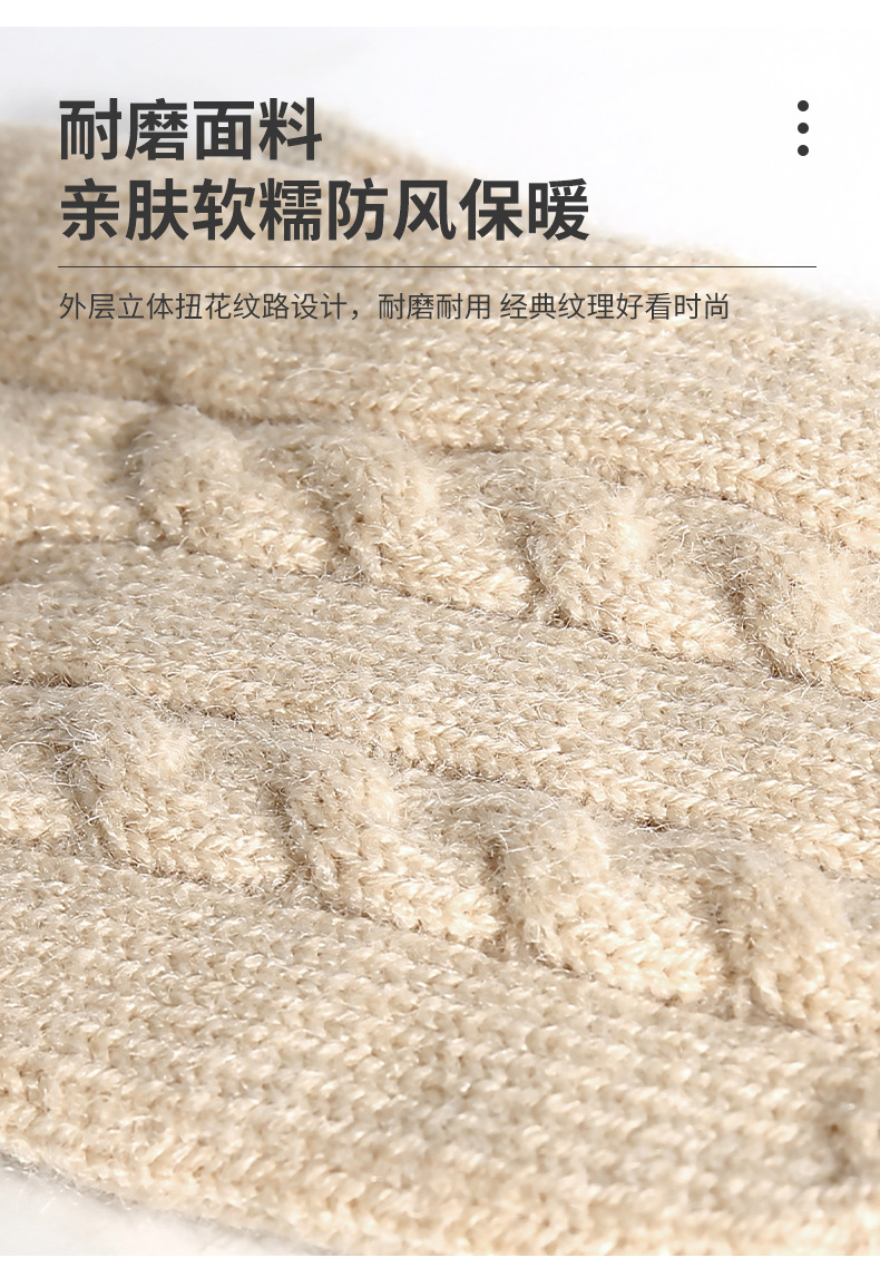 新款针织手套 女秋冬保暖防寒亚马逊户外纯色毛线 触屏手套详情7