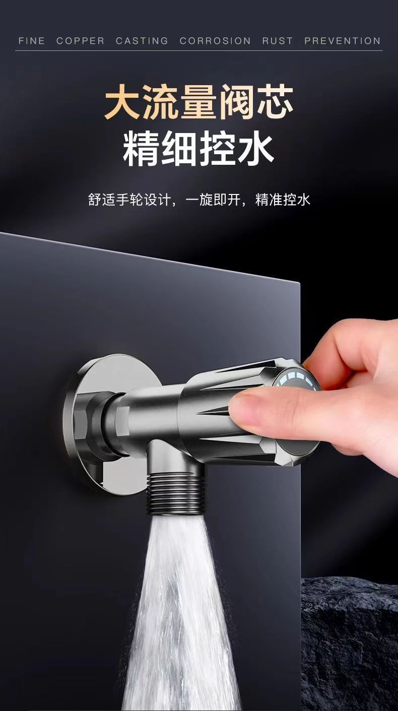 All-copper thickened Angle valve, universal valve for cold and hot water, switch, household toilet, water heater, Angle valve, water valve, eight-shaped valve pic 3