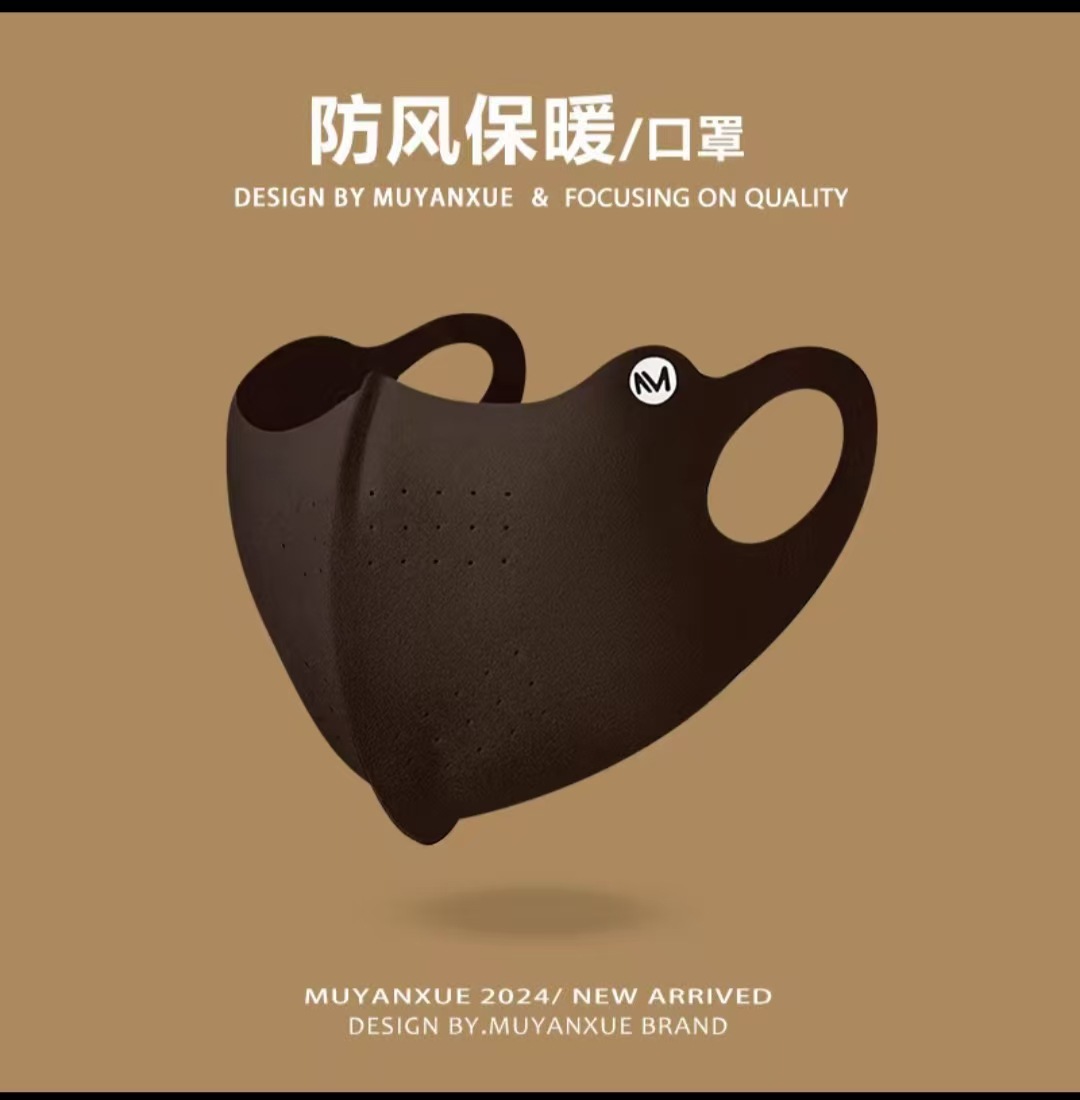 德绒M标保暖口罩透气高颜值骑行防风寒护眼角面罩立体加厚显脸小详情7