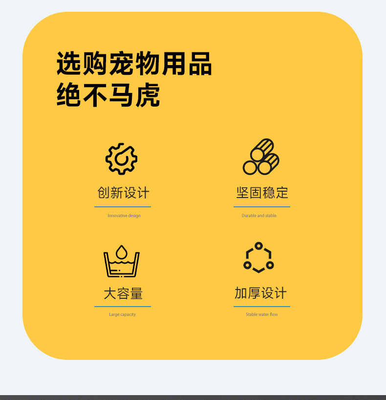 Rongka Pet Cross-border Folding and Lifting Pet Bowl, stainless steel Bowl stand, Large Capacity Double Bowl Pet Feeder, Folding and lifting bowl, dog basin pic 2