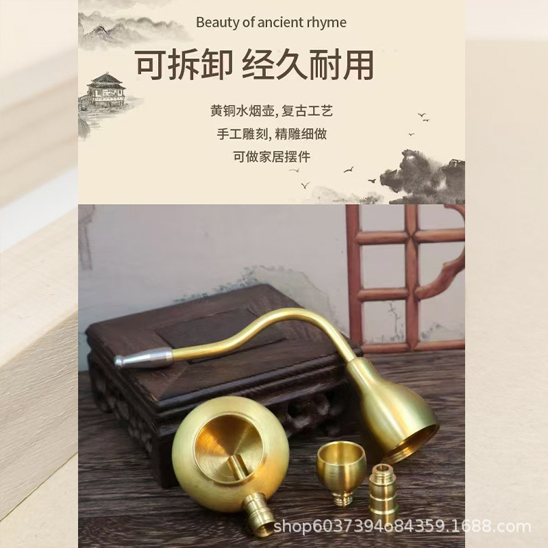 黄铜葫芦水烟壶烟嘴烟袋烟具烟锅四用型带滤芯男士金属水烟斗插烟详情6