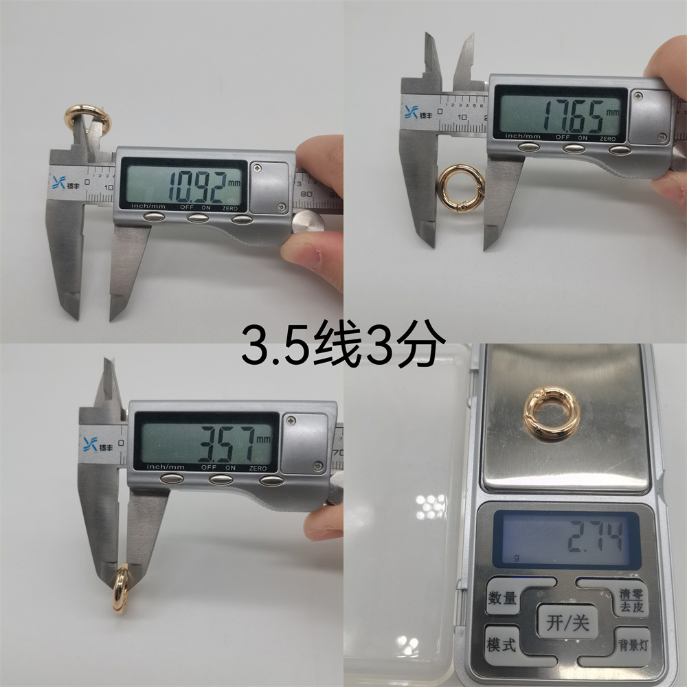 3.5线 3 points弹簧