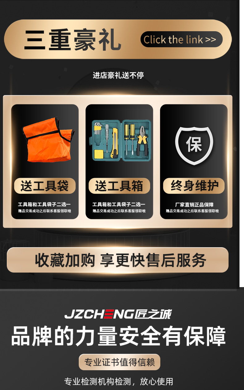 匠之诚加厚碳钢伸缩梯子家用多功能人字梯竹节梯升降折叠工程楼梯详情1