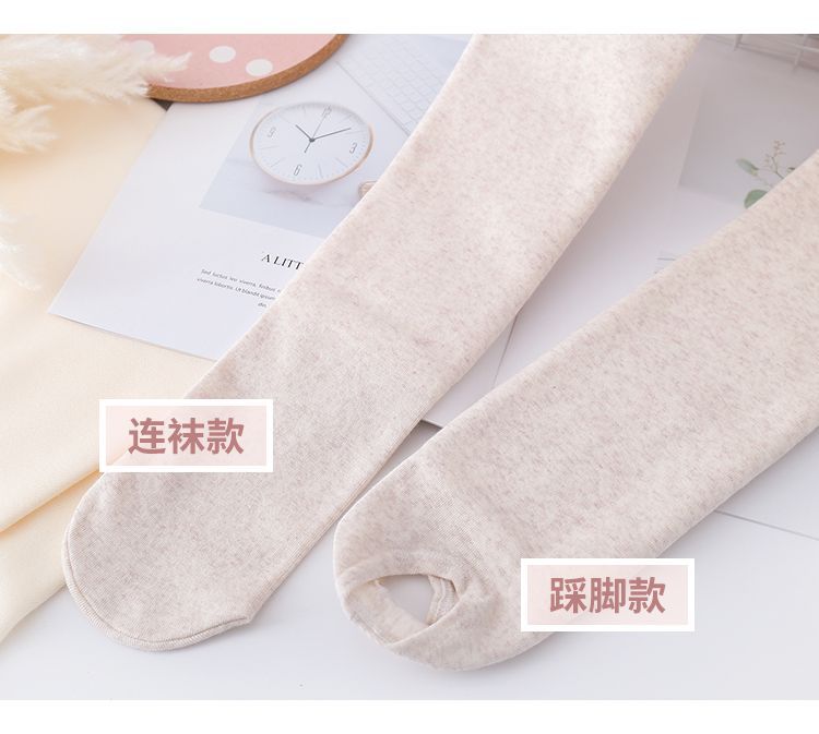 羊绒打底裤女加绒加厚连裤袜春秋冬日系燕麦白浅色竖纹保暖裤显瘦详情23