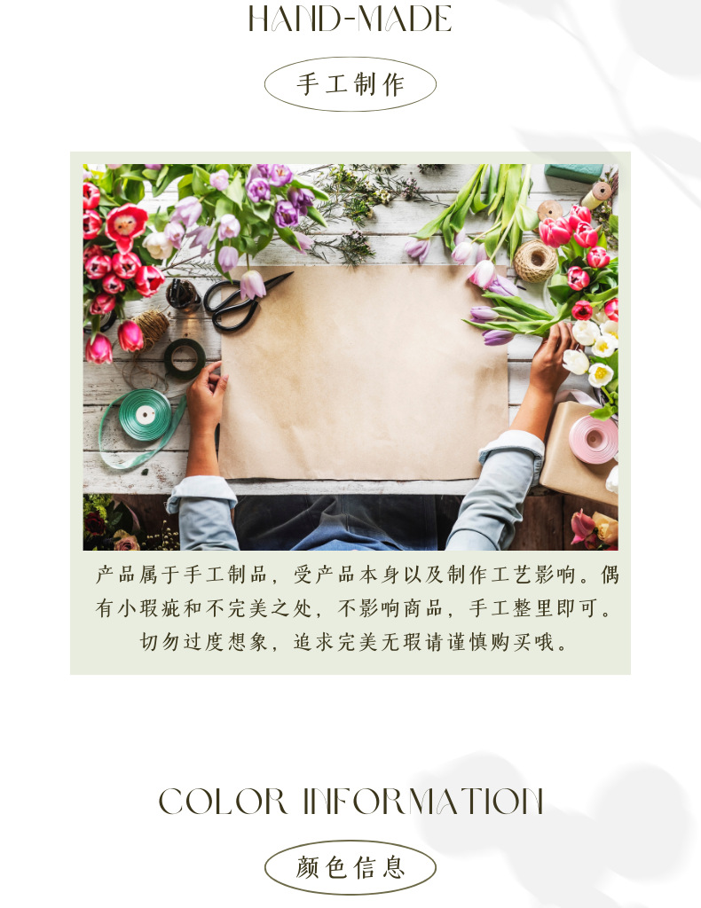跨境亚马逊仿真花湿感郁金香花束家居PU假花摆件婚庆婚礼装饰布置详情4