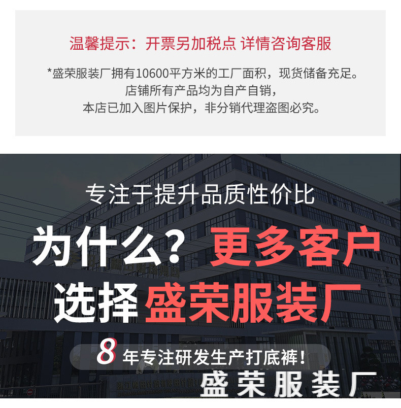 鲨鱼收腹提臀裤防走光瑜伽冰丝无痕打底裤短裤2023安全短裤三分裤详情1