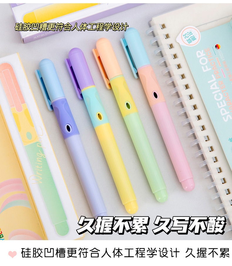 小学生专用正姿钢笔初学者练字专用高颜值可替换墨囊书写钢笔详情10