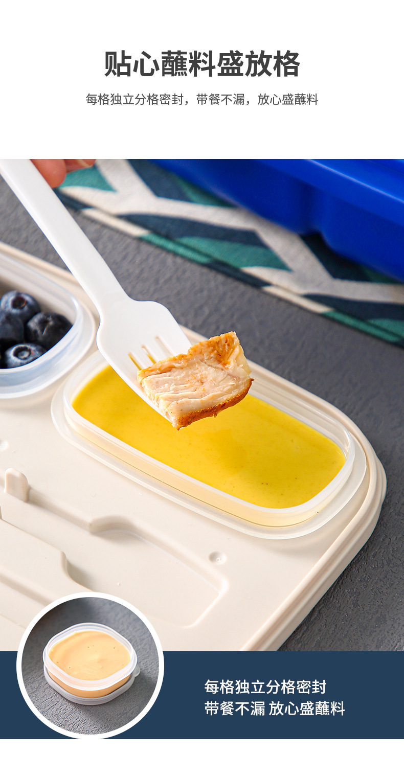 Lunch box, microwave oven heating, compartment-type lunch box, office worker compartment-type lunch box, preservation box, special student lunch box pic 8