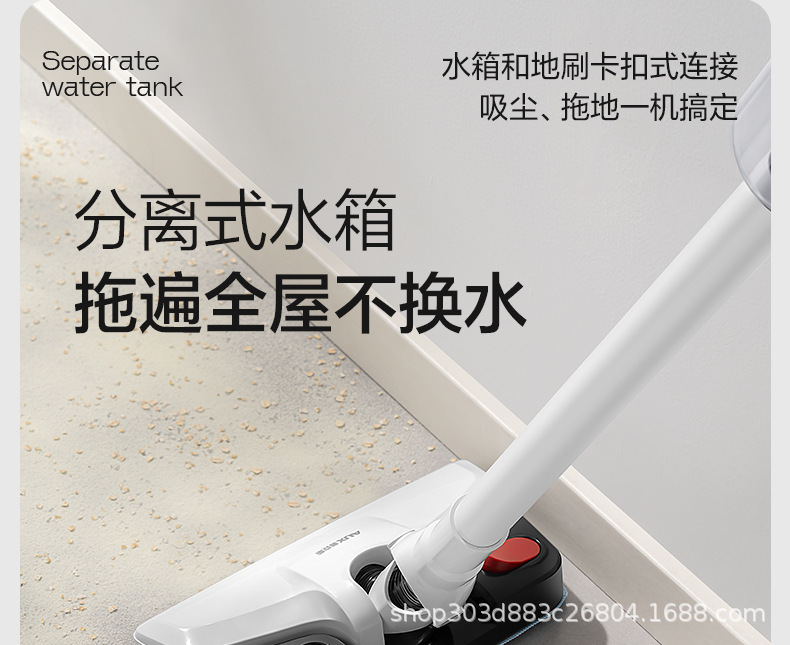 新款家用吸尘器大吸力手持式便携干湿两用除螨小型扫地拖地机批发详情11