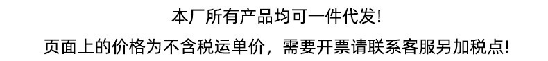 薄款冰丝短袖t恤男士夏季透气运动健身训练速干半袖中年爸爸夏装详情1