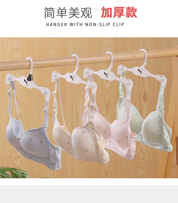 加厚加粗无痕内衣架塑料衣架折叠衣架儿童木质衣服挂架多功能衣架子详情2