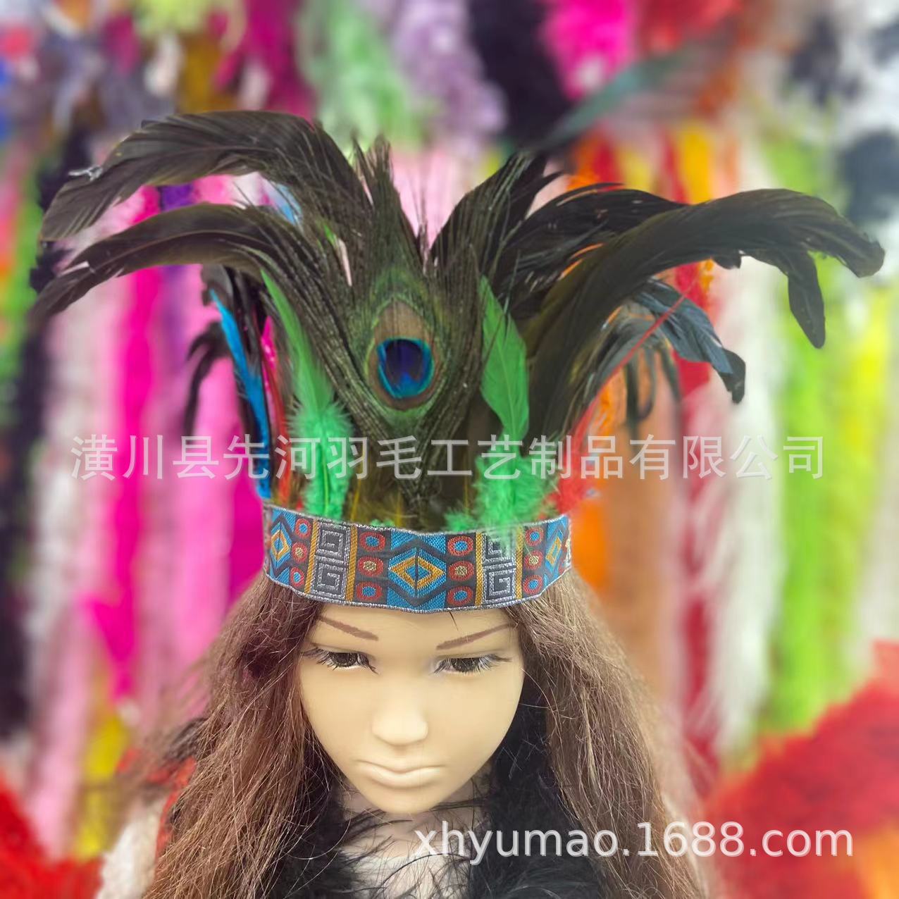 印第安人羽毛发饰非洲原始部落发带服装表演摄影cosplay走秀道具详情12