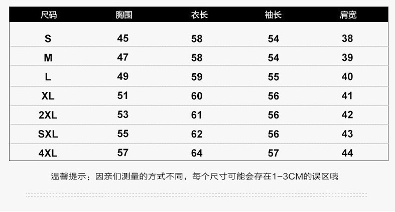 中老年女装24年秋冬毛衣针织衫时尚提花大码加厚圆领妈妈装高品质详情20