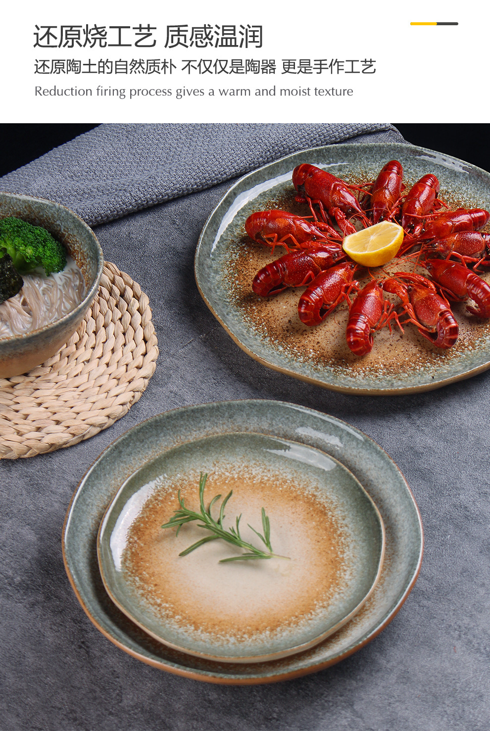 Retro ceramic plates, vegetable plates, household high-appearation-level round pasta plates, salad bowls, tableware, wedding souvenirs, gifts pic 14