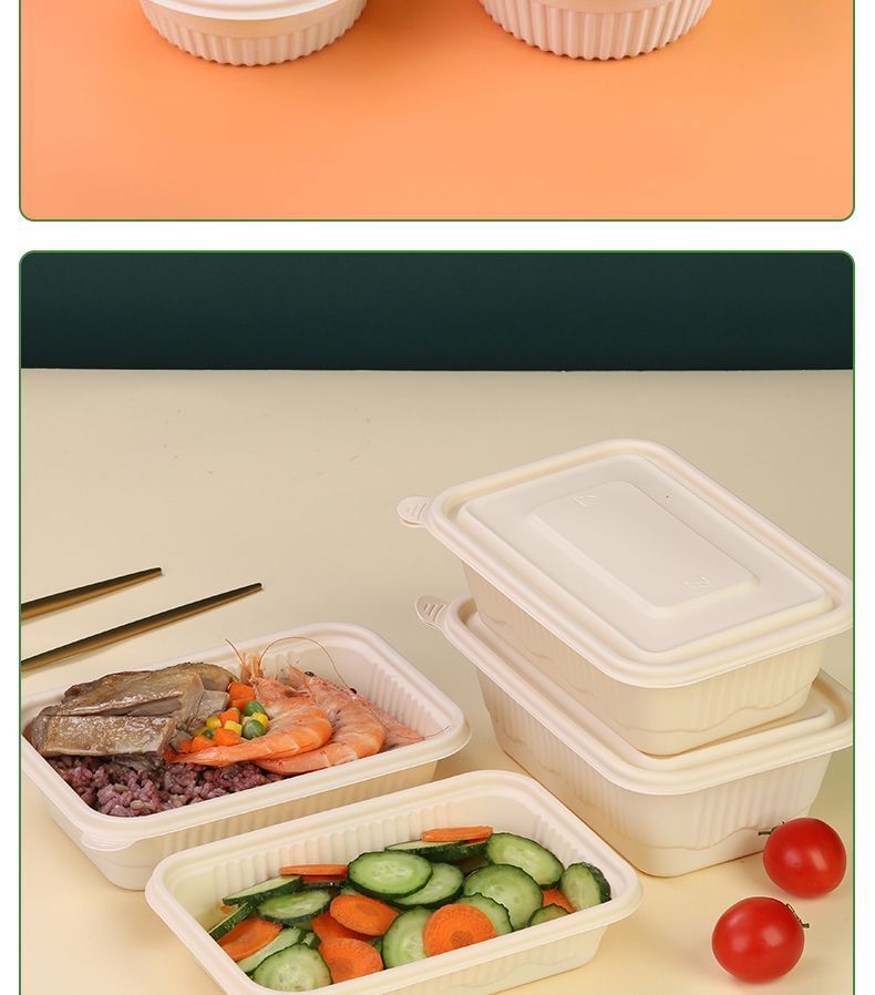 一次性玉米淀粉餐盒可降解外卖圆形打包盒食品级碗方形饭盒一件详情7