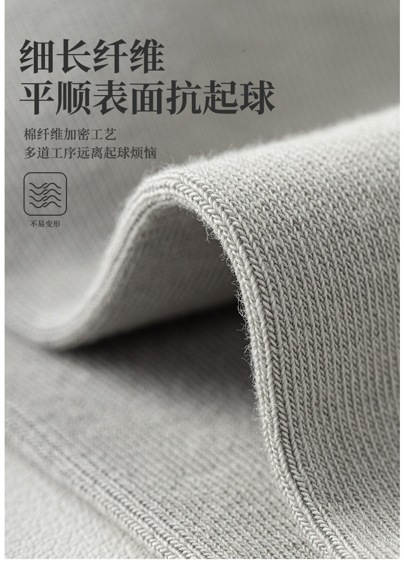 诸暨男士春夏短袜纯色棉袜透气吸汗运动隐形船袜男袜薄款男袜子详情13