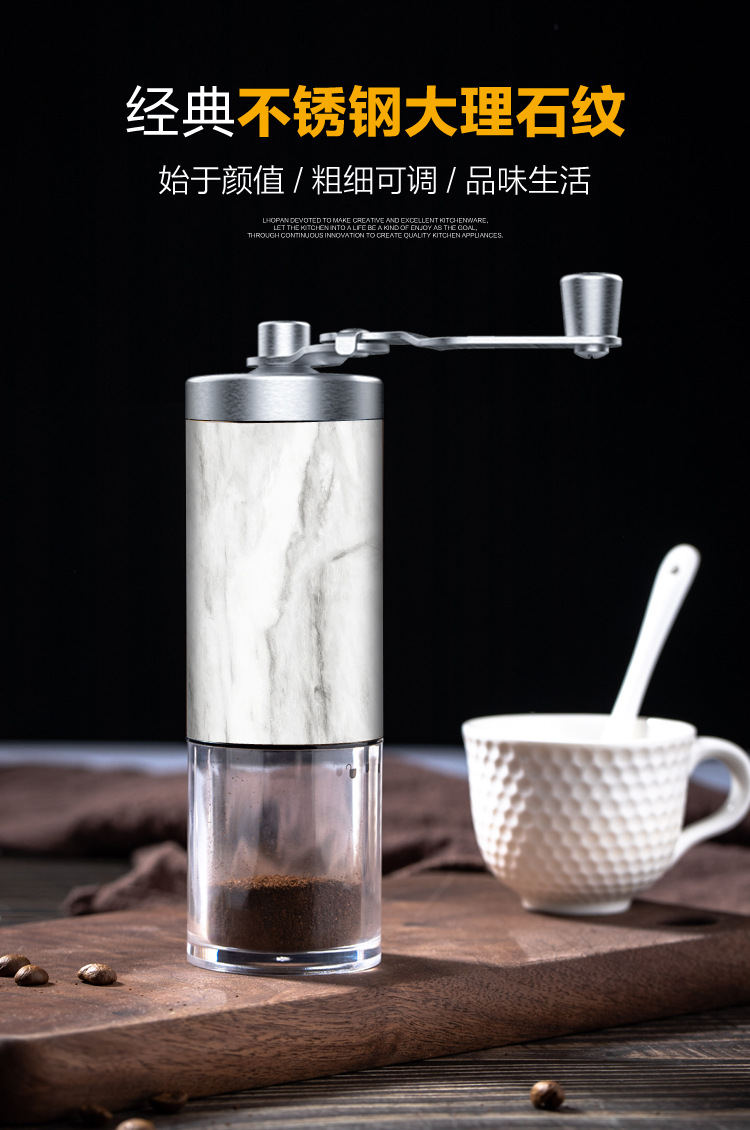 高级感跨境现货咖啡磨豆机手摇研磨机不锈钢研磨器手磨咖啡机一人详情8