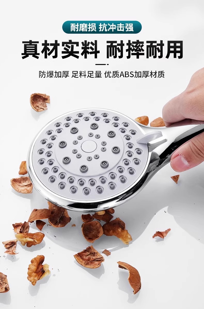 Ultra-thick hole old-fashioned showerhead, large water output, household water heater, large hole non-pressurized shower head set pic 10