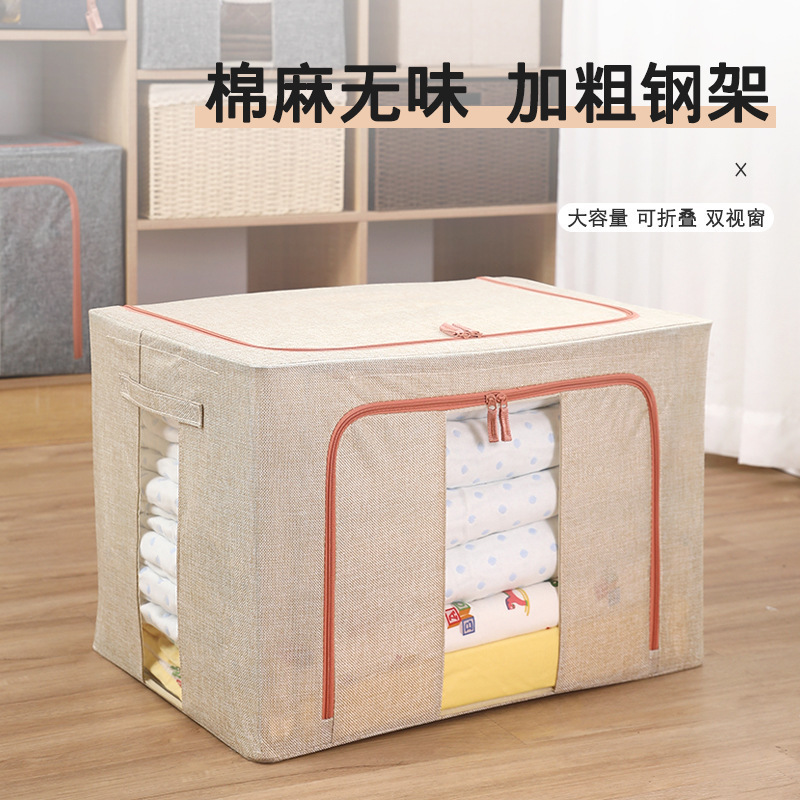 Cotton and linen clothes storage box, fabric organization, large folding quilt storage box, folding wardrobe, moving storage wonder pic 7
