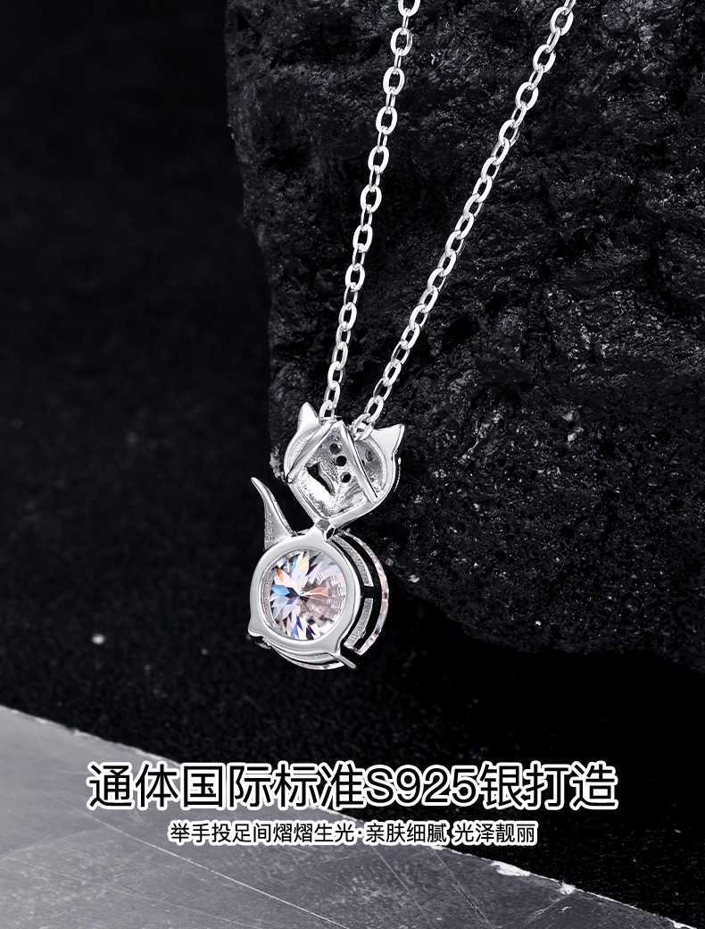 经典925纯银锁骨项链2克拉莫桑狐狸吊坠简约轻奢小众高级感配饰品详情8