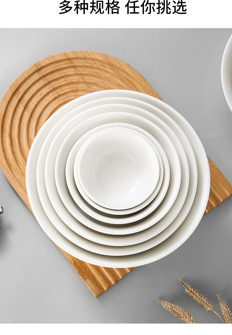 Ceramic bowls, pure white soup bowls, restaurant rice bowls, hotel noodle bowls, buffet bowls, snack bowls, commercial white porcelain bowls wholesale pic 21