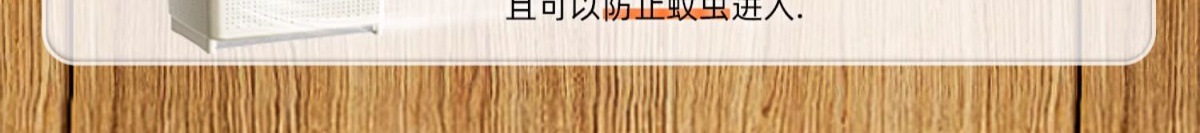 碗筷餐具收纳盒沥水碗架盘子家用厨房放碗多层防尘碗碟架碗柜详情6