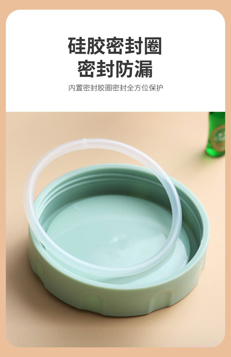 创意ins简约上班族迷你牛奶杯微波炉加热早餐杯带盖便携拉环汤杯 pic 12