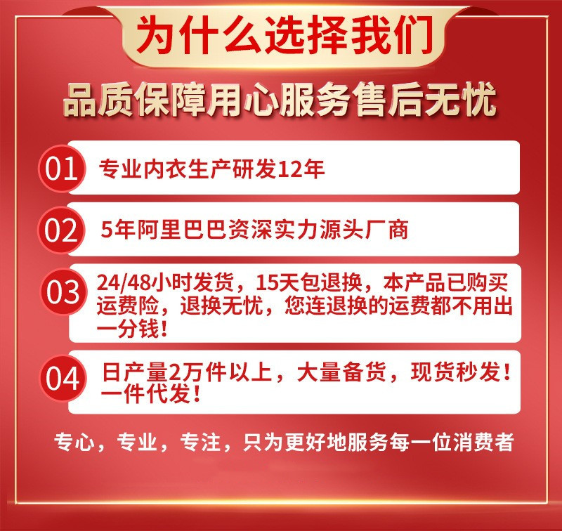 新疆长绒棉女士内裤女纯棉高腰收腹无痕透气抗菌大码胖mm工厂批发详情1