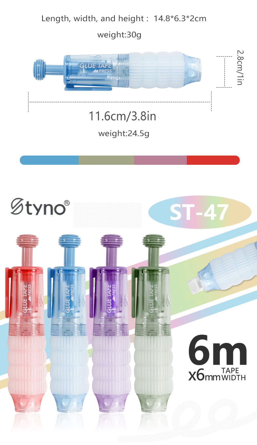 高颜值按动点点胶学生用黏贴双面胶手账diy点胶笔点状胶带批发详情4