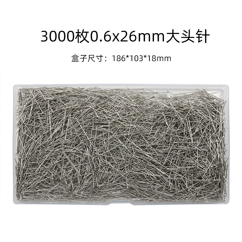 Cross-border wholesale of 3000/4000 pins, 0.6*26mm household sewing positioning garment patchwork fixing pins pic 3