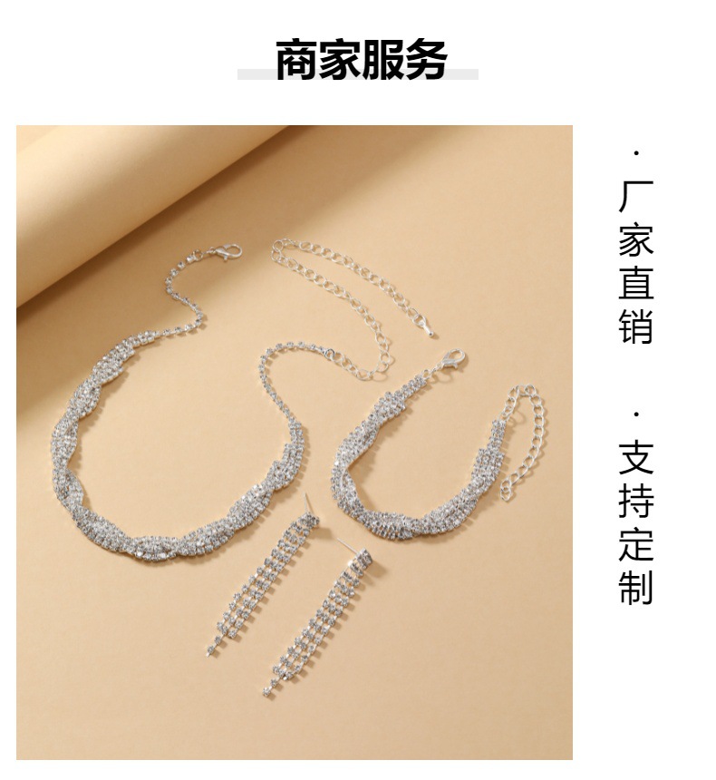 Accesorios de fiesta de boda conjunto de tres piezas decoración de mujer moda garra cadena radiante diamante completo banquete pulsera collar earlop set pic 9