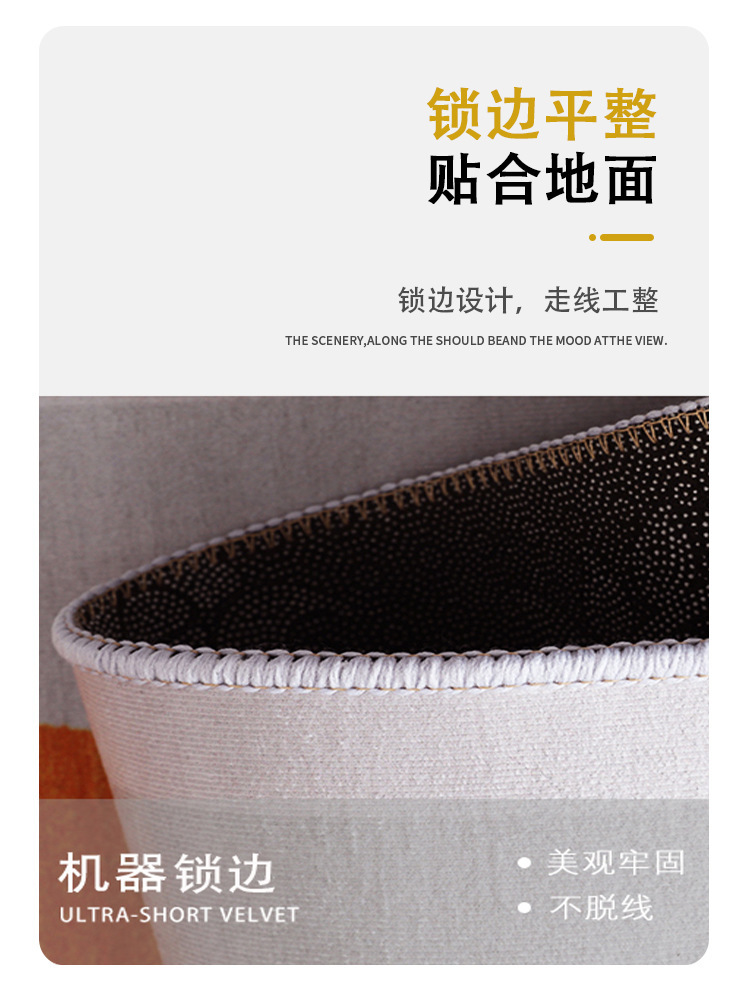 Modern Chinese-style lotus large prayer mat for home bedroom, long prayer mat, smooth crystal velvet large-sized lotus carpet pic 7