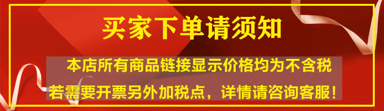 天福PQ9905棋钟中国象棋钟 象棋棋钟 围棋计时器比赛棋钟详情7