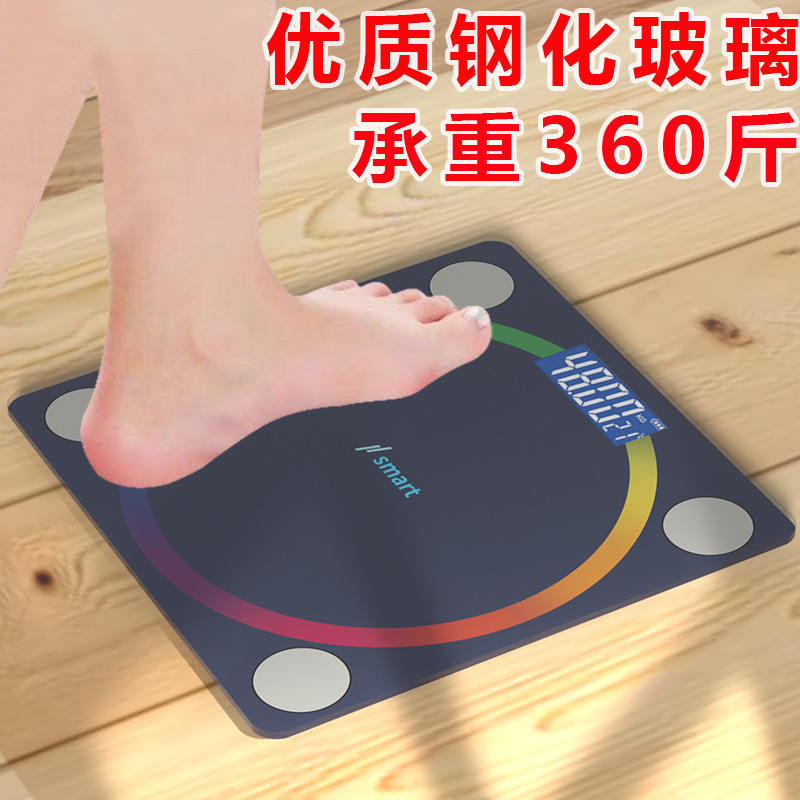 The rechargeable body fat scale, precise and intelligent Bluetooth connected hand body fat scale, precise weighing scale, electronic scale, with a minimum order of one pic 29