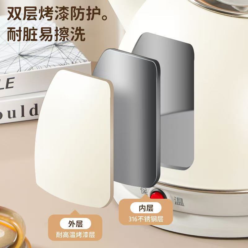 美耐佳316不锈钢家用电热水壶自动断电分体式烧水壶厨房电器热水壶容量多款可选详情11