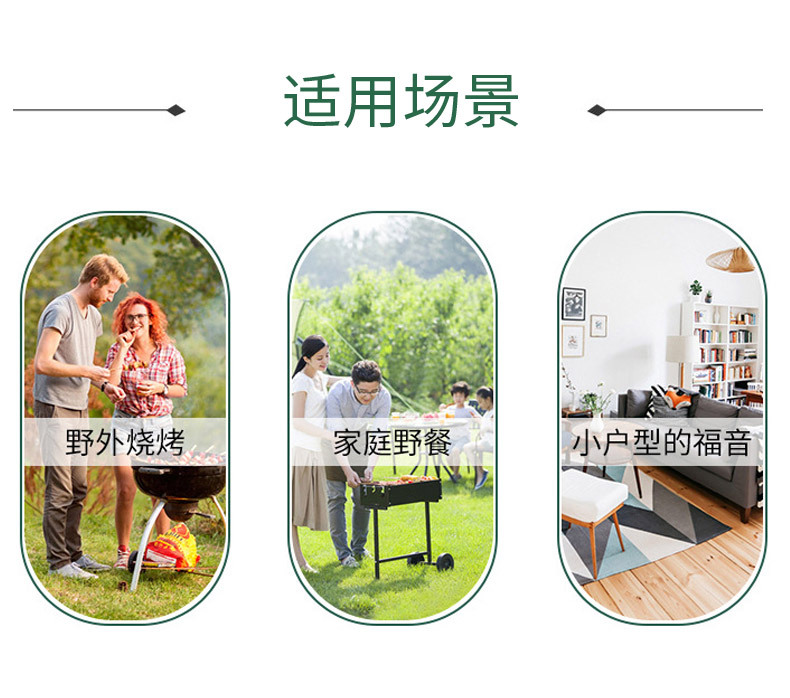 户外折叠桌椅套装  便携式野餐烧烤露营桌椅  简约桌椅套装组合详情15