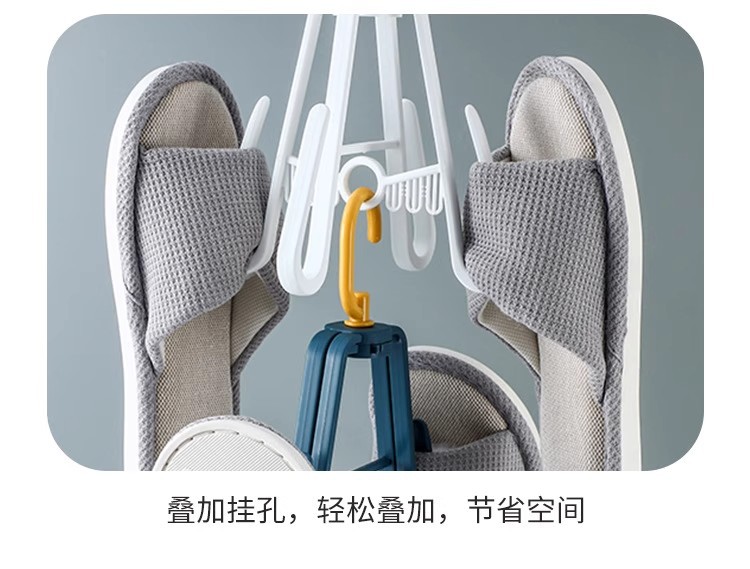 加厚防风晒鞋架创意阳台宿舍晾晒衣架可旋转多功能挂钩家用收纳详情13