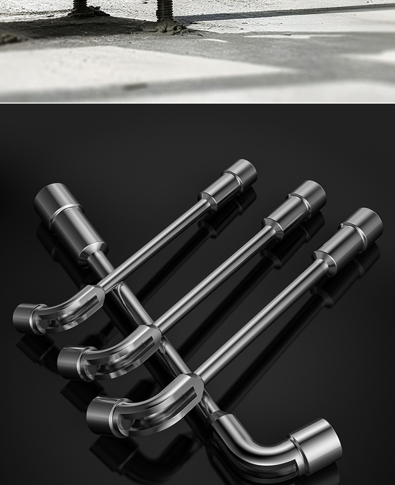 L型套筒扳手双头弯头穿孔扳手7字烟斗型套筒扳手外六套筒汽修扳手详情10