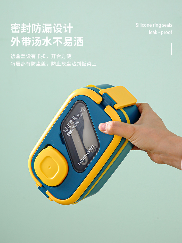 多层便当盒分格带酱料盒可微波加热学生上班族饭盒便携餐盒饭盒详情11