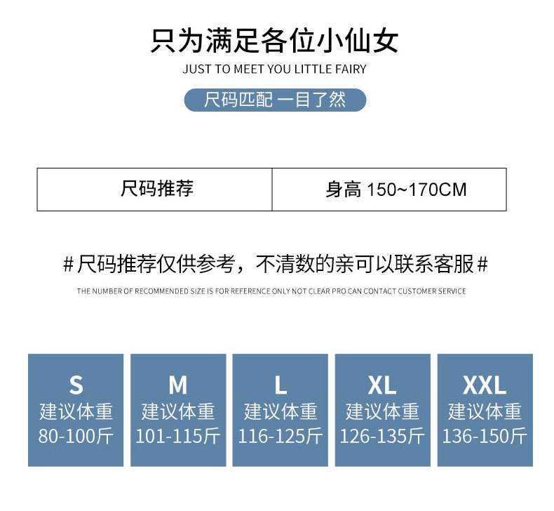 阔腿裤女2024春夏高腰垂感拖地显瘦直筒裤休闲小个子西装裤高级感详情5