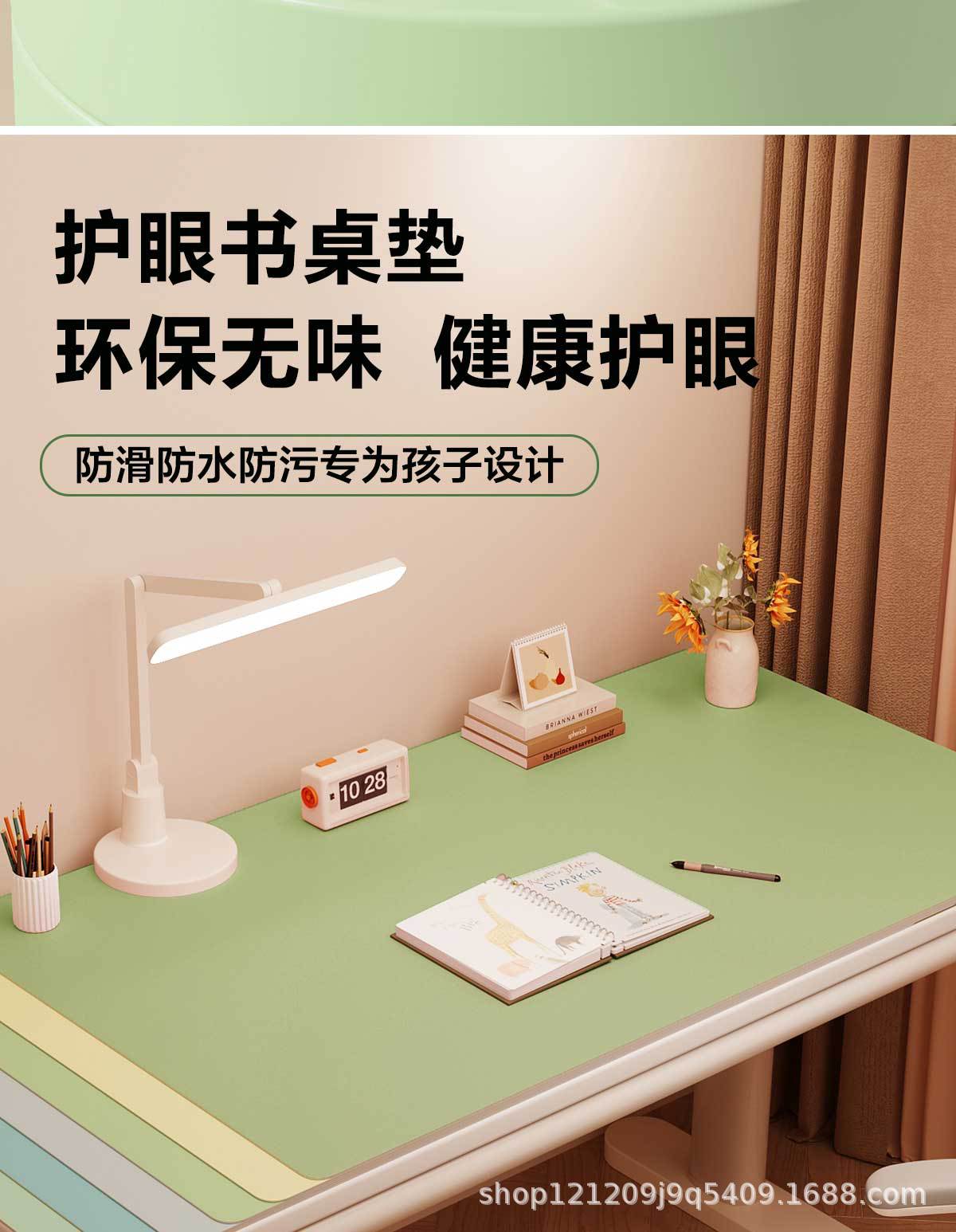 源头工厂皮革桌垫 环保办公电脑桌垫 学生书桌写字台防滑桌垫详情12