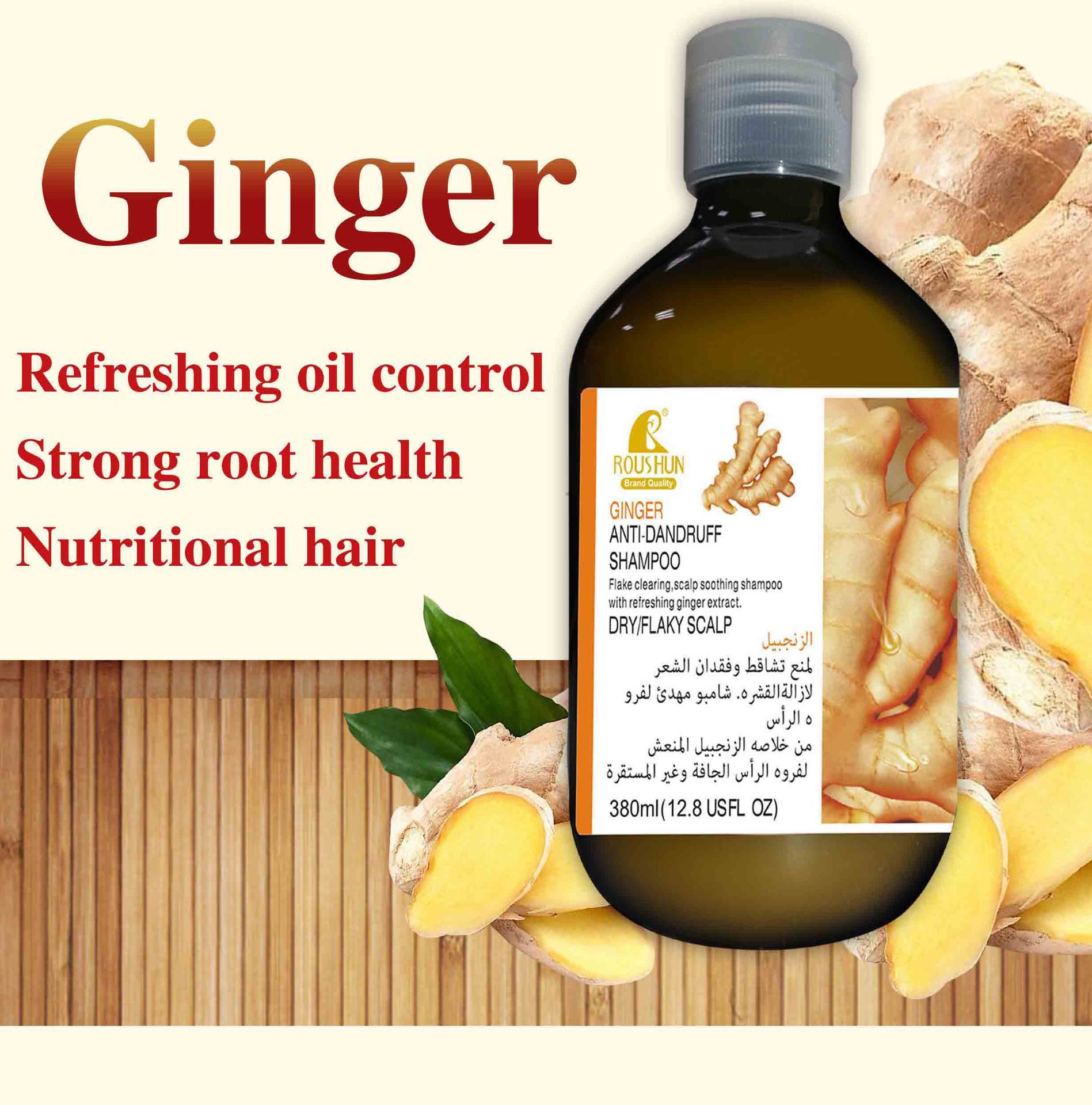Moisturizing, Cleansing and Nourishing Ginger shampoo pic 7