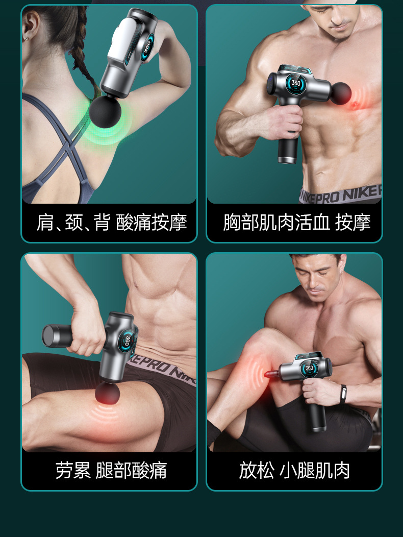 Konka Professional-grade fascia gun, muscle massage gun, relaxer, electric neck mask machine, neck mask gun, multi-functional fascia gun pic 8