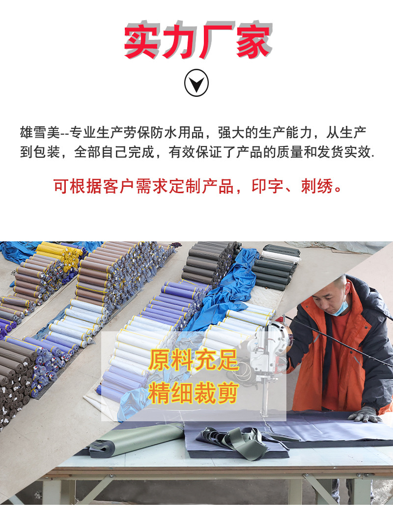 工厂图_02