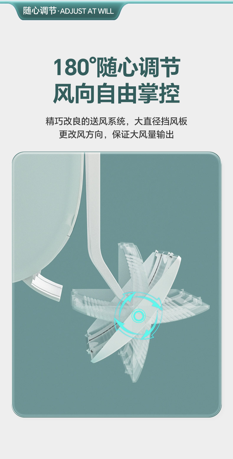 空调挡风板塑料板子防直吹冷气出风口档挡板月子遮导风罩挂式免装详情13